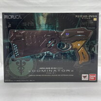 楽天市場】proplica ドミネーター バンダイの通販