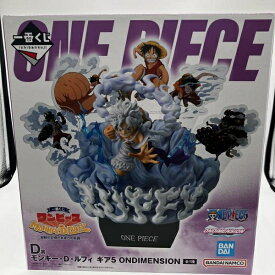 【中古】D賞 モンキー・D・ルフィ ギア5 ONDIMENSION ｢一番くじ ワンピース MONKEY.D.LUFFY－冒険の記憶と未来への航路－｣[90]
