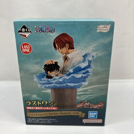 【中古】開封)ラストワン賞 シャンクス＆ルフィ Revible Moment ｢一番くじ ワンピース 赤髪海賊団｣[22]
