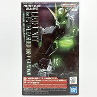 【中古】ガンダム）PG UNLEASHED 1/60 νガンダム用 LEDユニット[69]