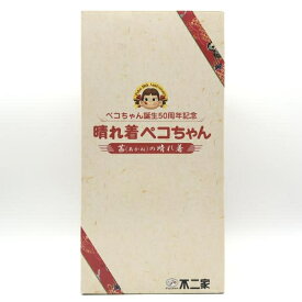 【中古】開封・汚レアリ)晴れ着のペコちゃん 茜 50周年記念[10]