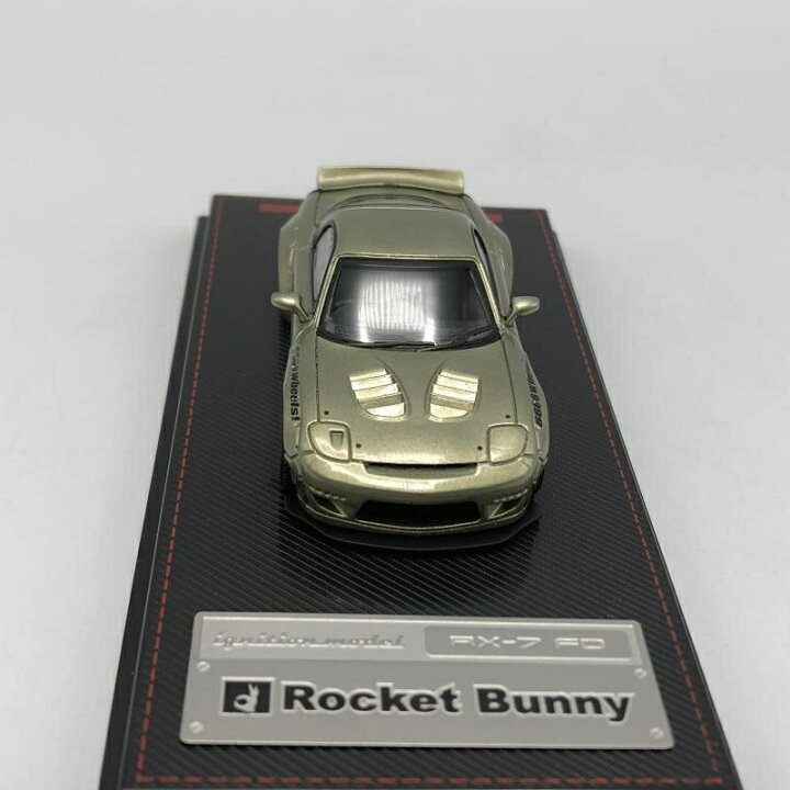 楽天市場】【中古】イグニッションモデル 1/64 マツダ RX-7 FD3S 