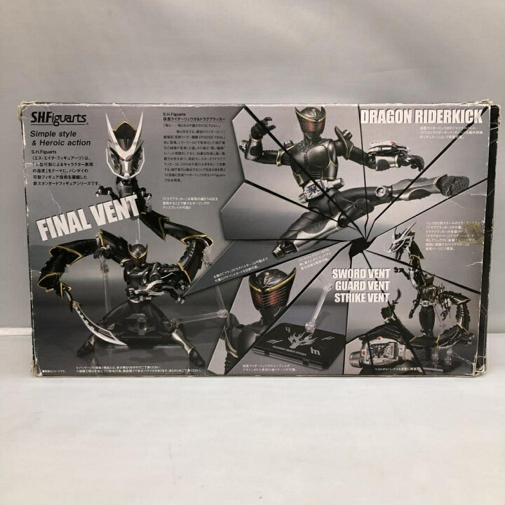 楽天市場】【中古】バンダイ S.H.Figuarts 仮面ライダーリュウガ 
