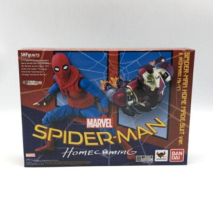 楽天市場 中古 バンダイ S H Figuarts スパイダーマン ホームカミング ホームメイドスーツver アイアンマン マーク47 スパイダーマン ホームカミング 10 お宝創庫