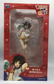 【中古】グッドスマイルカンパニー　1/7 KDcolle めぐみん 原作版水着 Ver.　開封品[70]