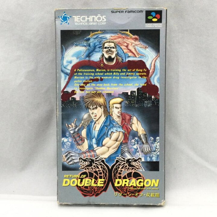 楽天市場】【中古】SFC）[動作確認済み] リターン・オブ・双截龍 