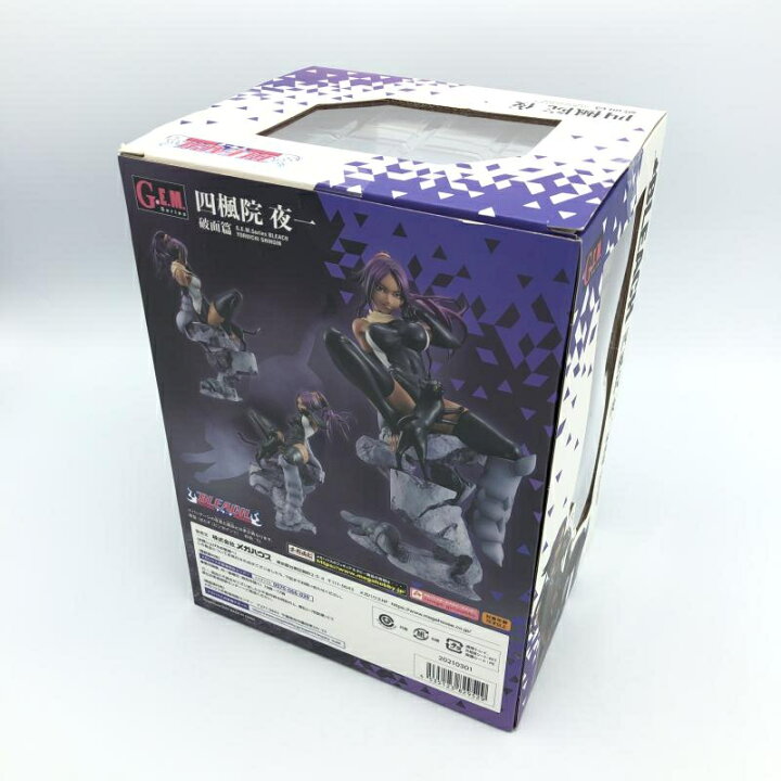 楽天市場】【中古】G.E.M.シリーズ 四楓院夜一 破面篇 BLEACH ブリーチ  