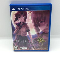 楽天市場】ひぐらしのなく頃に 粋 psvitaの通販 