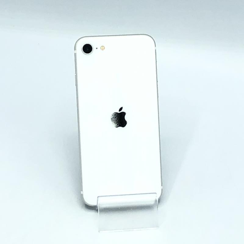 【中古】[箱なし] iPhone SE(第2世代) 128GB SIMフリー iOS15.6 ホワイト 4.7インチ [92] | お宝創庫