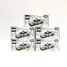 【中古】タカラトミー トミカ 購入特典キャンペーン 日産 スカイライン GT-R(BNR34) レスキューパトロールカー 5個セット 未開封品[97]