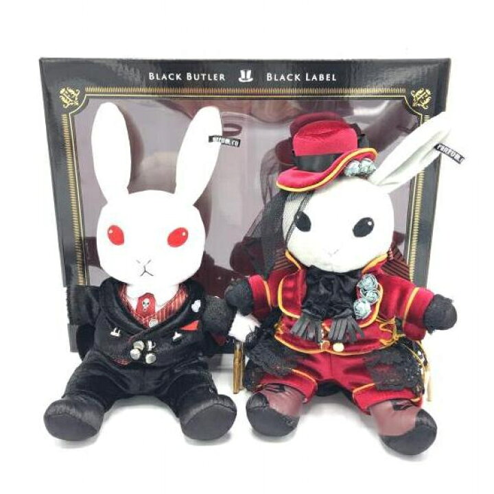 楽天市場】【中古】開封)ビターラビット 15th Anniversary Edition  