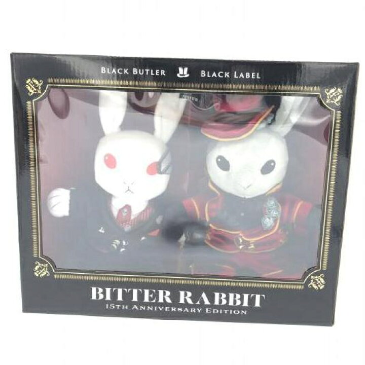 楽天市場】【中古】開封)ビターラビット 15th Anniversary Edition  