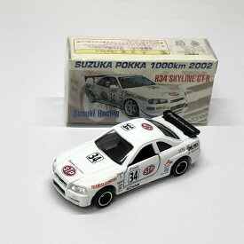 【中古】34014 トミカ SusukiRacing R34 SKYLINE GT-R [19]