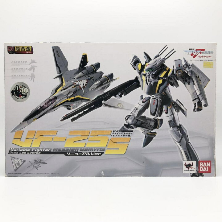 楽天市場】【中古】難有 劇場版 ﾏｸﾛｽF 恋離飛翼 ｻﾖﾅﾗﾉﾂﾊﾞｻ DX超合金 VF 
