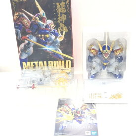 【中古】開封品 METAL BUILD DRAGON SCALE 龍神丸 バンダイ 魔神英雄伝ワタル[18]