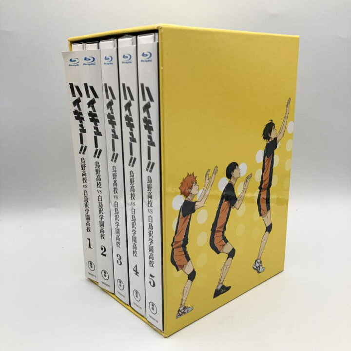楽天市場】【中古】set Blu-ray ハイキュー!! 烏野高校 VS 白鳥沢学園 