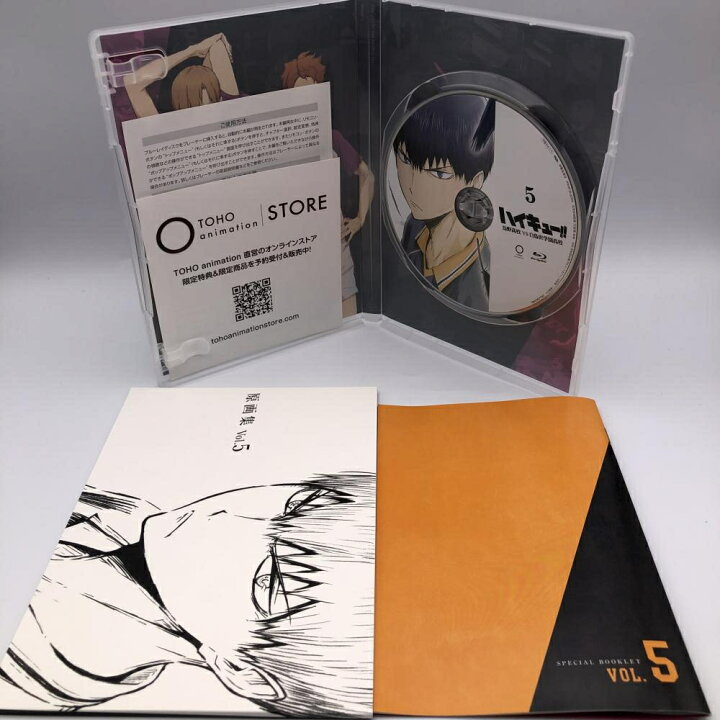 楽天市場】【中古】set Blu-ray ハイキュー!! 烏野高校 VS 白鳥沢学園 