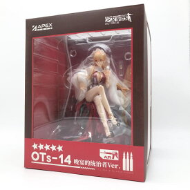 【中古】未開封 APEX ドールズフロントライン 1/7 OTs-14 晩餐会のリーダーVer.[17]