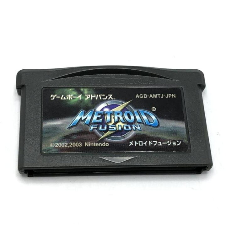 楽天市場】【中古】任天堂 メトロイドフュージョン ゲームボーイ 