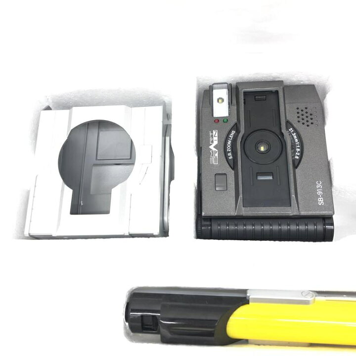 楽天市場】【中古】開封)CSM カイザギア ※箱イタミ、一部パーツイタミ  