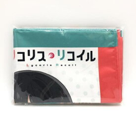 【中古】未開)リコリスリコイル 全巻購入特典　B2布ポスター[24]