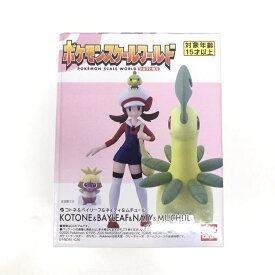 【中古】【未開封】ポケモンスケールワールド ジョウト地方 コトネ＆ベイリーフ＆ネイティ＆ムチュール バンダイ[66]