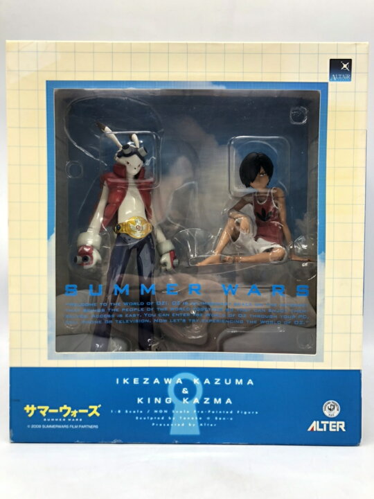 楽天市場】【中古】アルター ｱﾙﾀｲﾙ 池沢佳主馬&ｷﾝｸﾞｶｽﾞﾏ 1/8 開封品 