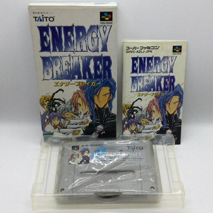 楽天市場】【中古】SFC）［動作確認済］SFC エナジーブレイカー[92  