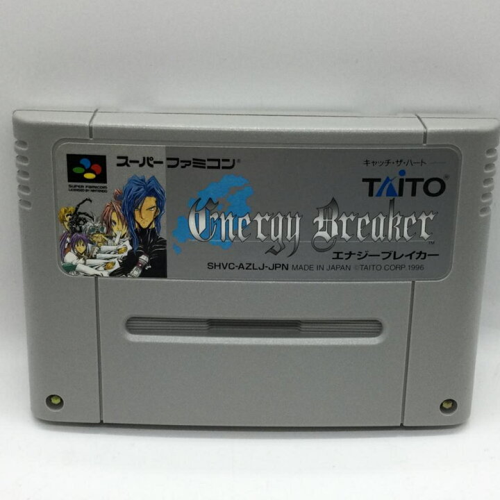 楽天市場】【中古】SFC）［動作確認済］SFC エナジーブレイカー[92  