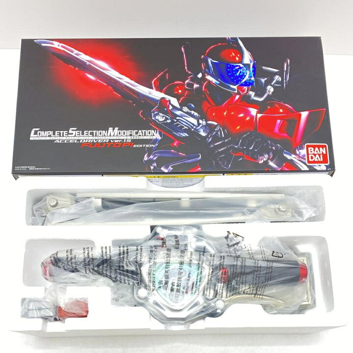 楽天市場】【中古】【開封】CSM アクセルドライバー ver.1.5 風都探偵 