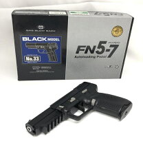楽天市場】東京マルイ fn5－7の通販