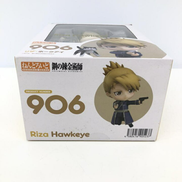 楽天市場】【中古】【開封】特典付きねんどろいど リザ・ホークアイ 