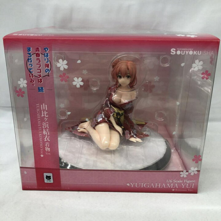 楽天市場】【中古】開封)1/6 由比ヶ浜結衣 着物Ver(やはり俺の青春 