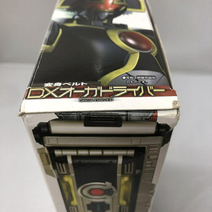 楽天市場】【中古】開封品 バンダイ 変身ベルト DXオーガドライバー  