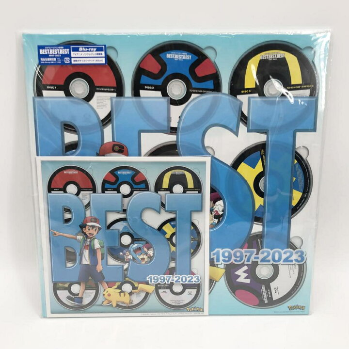 楽天市場】【中古】未開封 ﾎﾟｹｯﾄﾓﾝｽﾀｰ ﾎﾟｹﾓﾝTVｱﾆﾒ主題歌 BEST OF BEST 