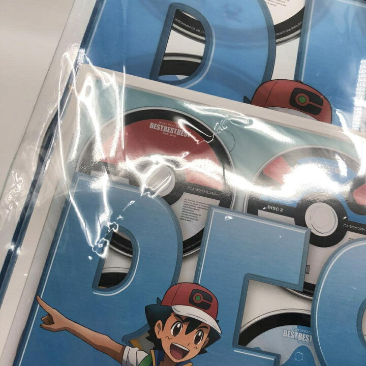 楽天市場】【中古】未開封 ﾎﾟｹｯﾄﾓﾝｽﾀｰ ﾎﾟｹﾓﾝTVｱﾆﾒ主題歌 BEST OF BEST 