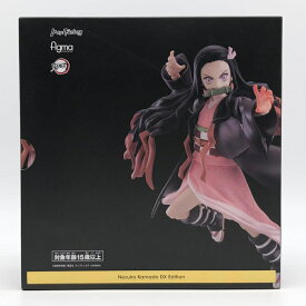 【中古】開封 マックスファクトリー 鬼滅の刃 figma 508-DX 竈門禰豆子 DXエディション[17]