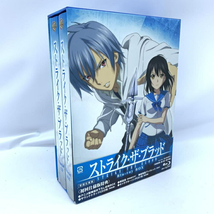 楽天市場】【中古】aniBD）Blu-ray)ストライク・ザ・ブラッド Blu-ray  