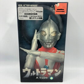 【中古】メディコムトイ　RAH(リアルアクションヒーローズ) No.196 ウルトラマン A type　開封品、箱傷み有、、本体傷有、台座傷有[70]