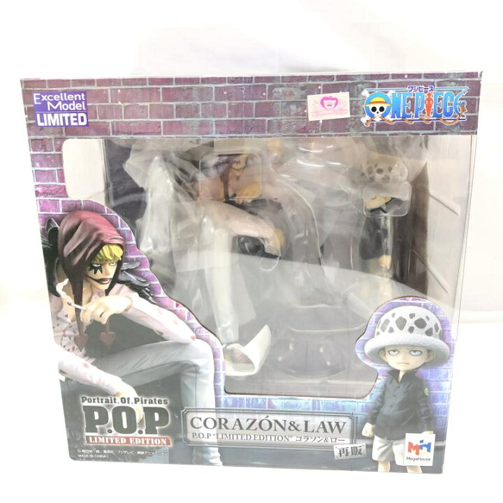 楽天市場】【中古】未開封)Portrait.Of.Pirates (P.O.P) LIMITED  