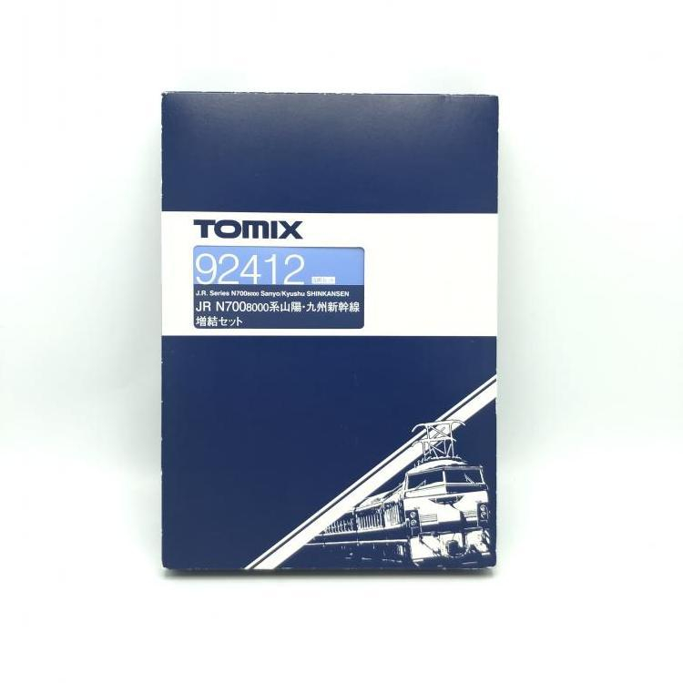 TOMIX 92411 92412 JR N700-8000系 山陽・九州新幹線 8両セット[69]