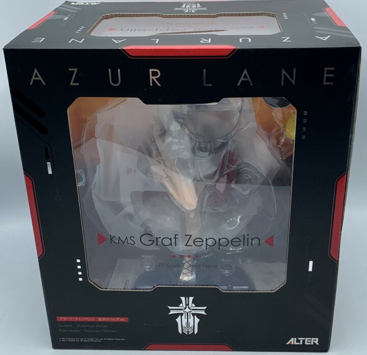 楽天市場】【中古】アルター グラーフ・ツェッペリン 砂浜のウルズVer 