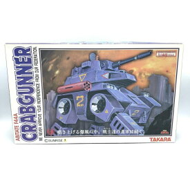 【中古】箱傷み)タカラ 1/48 アビテートF44A クラブガンナー / 太陽の牙ダグラム[6]