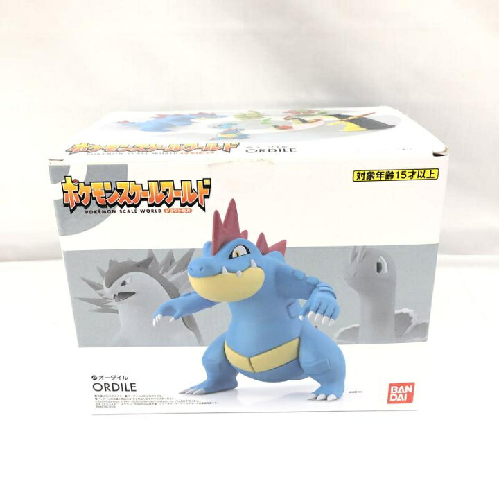 楽天市場】【中古】開封)オーダイル ポケモンスケールワールド 
