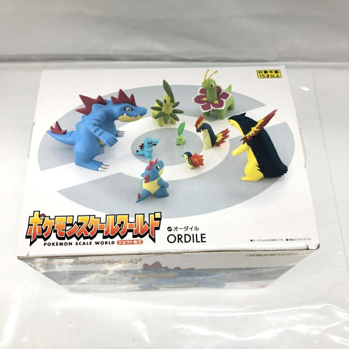 楽天市場】【中古】開封)オーダイル ポケモンスケールワールド 