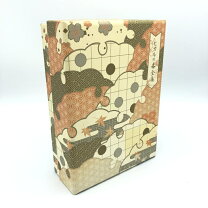 楽天市場】ヒカルの碁 DVDの通販 