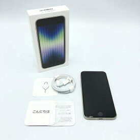 【中古】【au】○iPhone SE(第3世代) 128GB/スターライト/SIMロックなし/A[6]