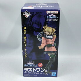 【中古】バンダイ　ラストワン賞 トガヒミコ MASTERLISE ｢一番くじONLINE 僕のヴィランアカデミア｣　未開封品[70]