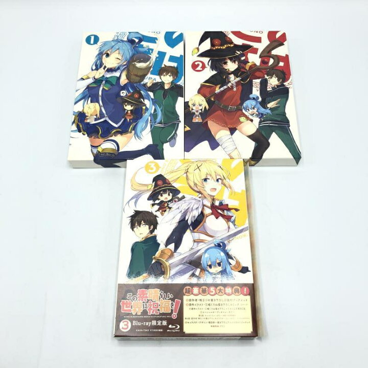 楽天市場】【中古】BD）とらのあなBOX3個付)この素晴らしい世界に祝福 
