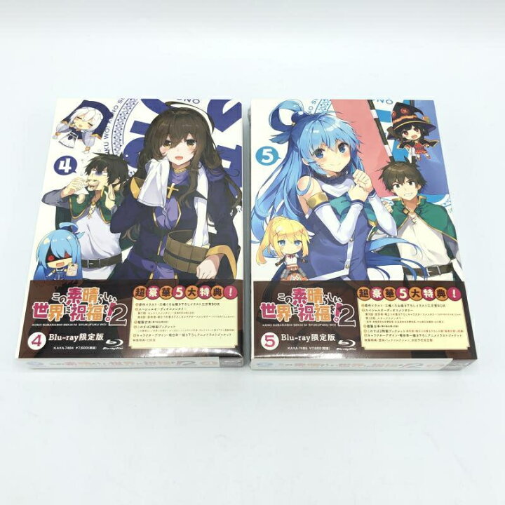 楽天市場】【中古】BD）とらのあなBOX3個付)この素晴らしい世界に祝福 